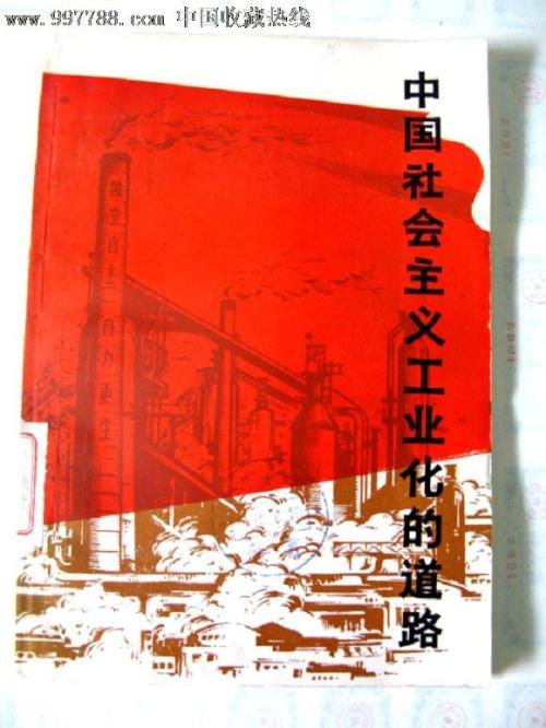 制作俄亥俄州驾驶证